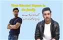 رنبیر کپور نے انکشاف کیا کہ وہ 'سب سے زیادہ تعلیم یافتہ' کپور کیوں ہیں